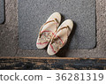Japanese Sandals  36281319
