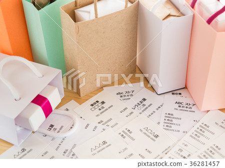 Shopping Receipt Shopping Bag Shopping Explosive Shopping Bag Shopping Addiction Shopping Like 36281457