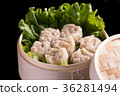 Japanese Shumai  36281494