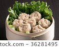 Japanese Shumai  36281495