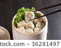 Japanese Shumai  36281497