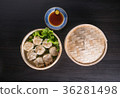 Japanese Shumai  36281498