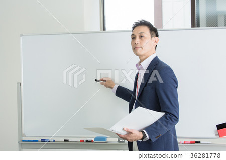 Business instructor 36281778