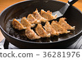 Japanese Gyoza  36281976