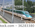 北海道新幹線H5系列隼鳥 36283380