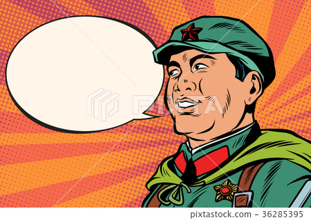 The Chinese Communist worker 36285395