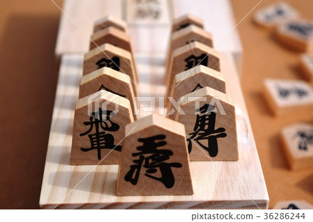 Shogi's piece Shogi's piece 36286244