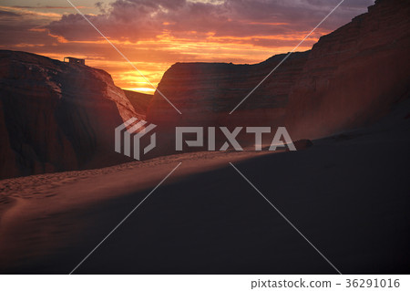 Valle de la Luna (Moon Valley) 36291016