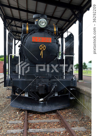 Tsurugai Traffic Park 36292209