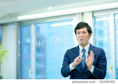 Business man Business man 36296463