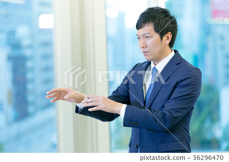 Business man Business man 36296470