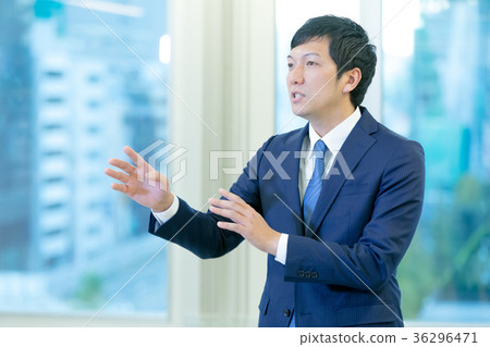 Business man Business man 36296471