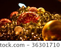 Red ball on Christmas Tree 36301710