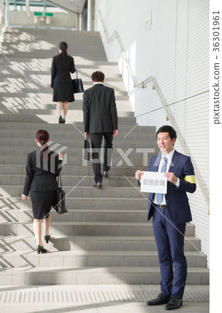 Employment image 36301961