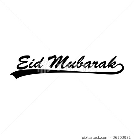 Eid Mubarak Vintage style, vector Eid Mubarak Vintage style, vector 36303981