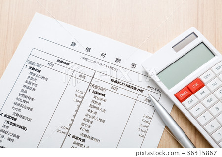 商業資料 36315867