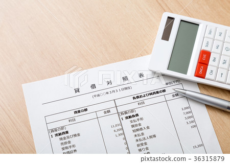 Business materials 36315879