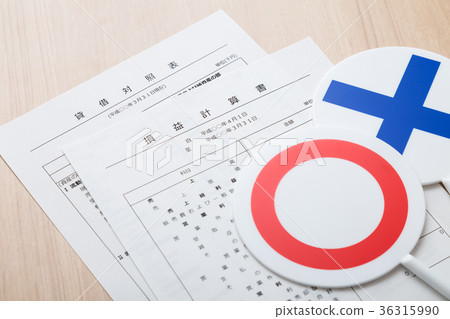 Business materials 36315990