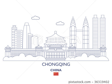Chongqing City Skyline, China 36319402