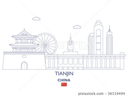 Tianjin City Skyline, China 36319494