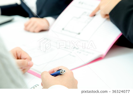Property Search Real Estate Search Real Estate Agent Rental Apartment Accountant Property Introduction Home Search Body Parts 36324077