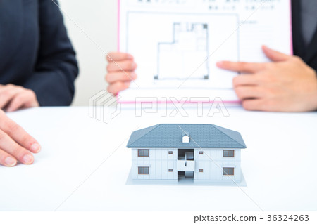 Property Search Real Estate Search Real Estate Agent Rental Apartment Accountant Property Introduction Home Search Body Parts 36324263