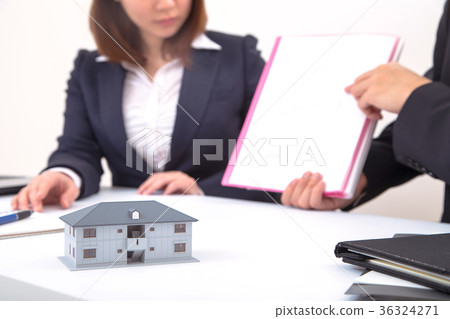 Property Search Real Estate Search Real Estate Agent Rental Apartment Accountant Property Introduction Home Search Body Parts 36324271