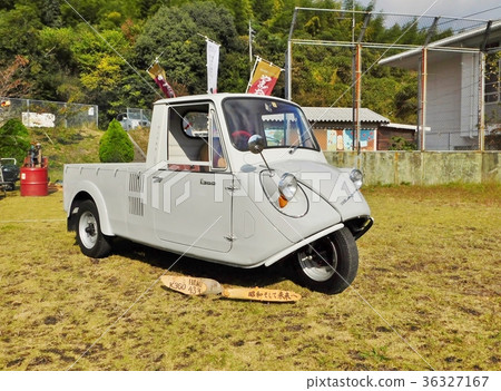 昭和汽車三輪車 36327167