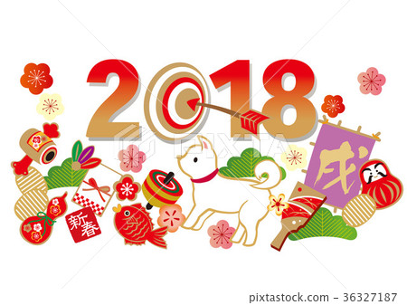 2018佐藤史郎 36327187