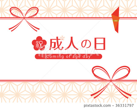 Adult day message card Adult day message card 36331797