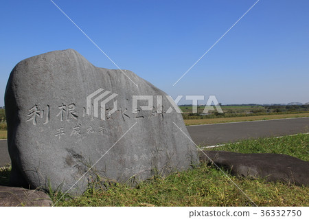 A stone monument built in the Tonegawa river mouth 36332750