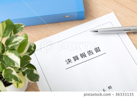 財務報告 36333135