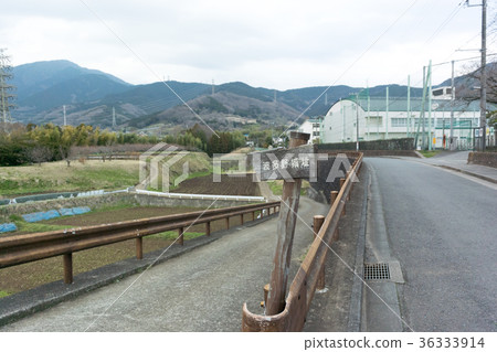 波多野城堡（神奈川縣哈諾諾市） 36333914