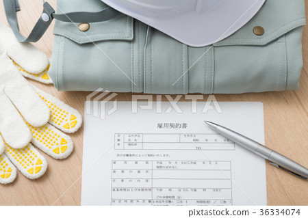 employment agreement 36334074