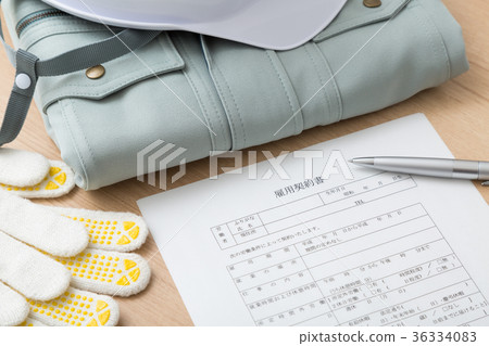 employment agreement 36334083