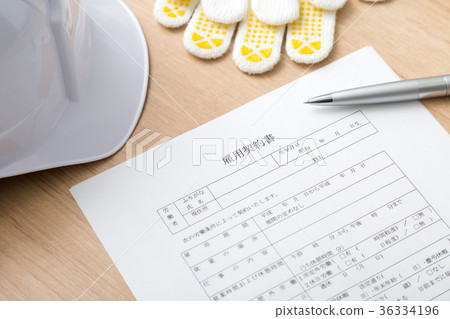 employment agreement 36334196