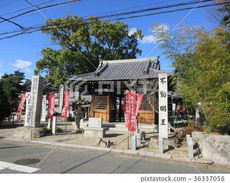 Hosuin (Nagoya City) 36337058