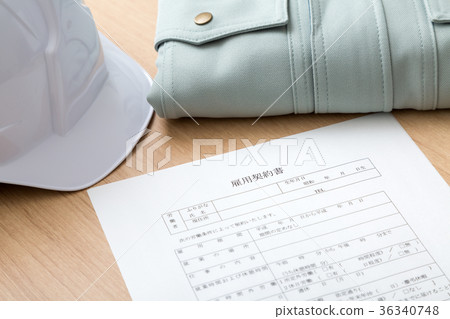 勞動合同 36340748