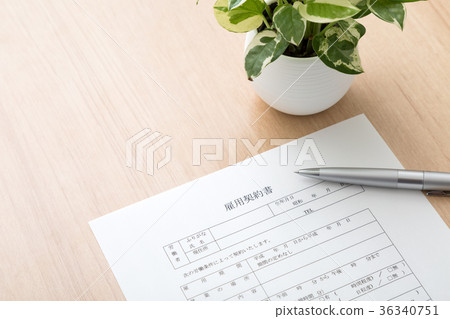 勞動合同 勞動合同 36340751