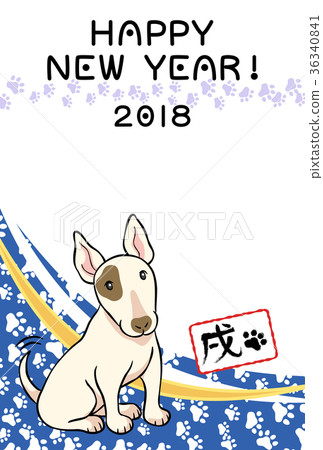 新年賀卡藍色年垂直 新年賀卡藍色年垂直 36340841