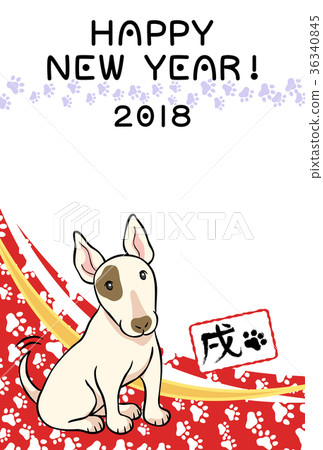 新年賀卡(狗年)紅色_垂直 新年賀卡(狗年)紅色_垂直 36340845
