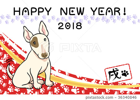 新年賀卡(狗年)紅色_水平 新年賀卡(狗年)紅色_水平 36340846