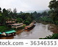 Floating house in river Kwai. Kanchanaburi  36346353