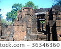 Ancient brick in Muang Sing historical 36346360