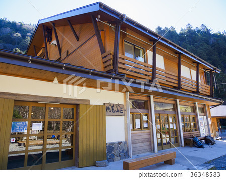 Yokoo Sanso 36348583