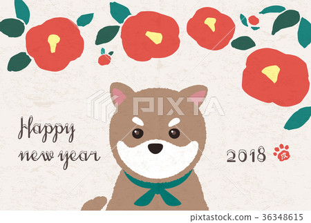 與麻and和麻..的新年卡 36348615