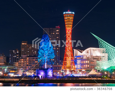 Kobe Harbor 150 years of Christmas tree open 36348708