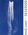 藍色衝動飛行Iruma空氣節 36349098