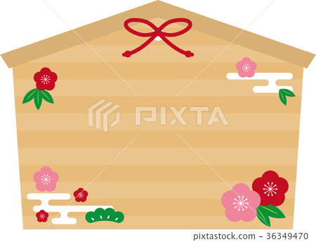 An ema An ema 36349470