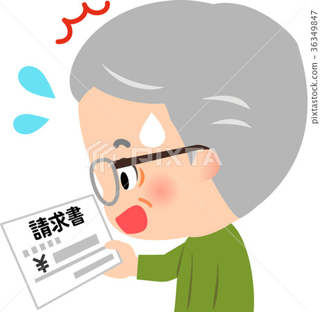 看票據的驚奇的老人 看票據的驚奇的老人 36349847